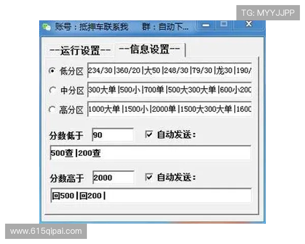 探索PC28加拿大官网在线预测网站官方APP的使用技巧与优势